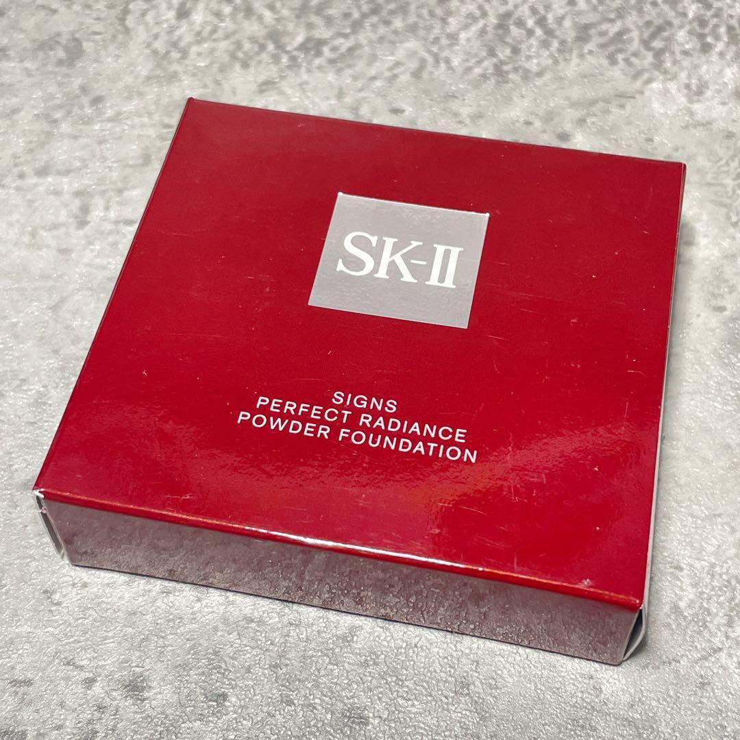 【ほぼ未使用】 SK-Ⅱ サインズ パーフェクト ラディアンス パウダー