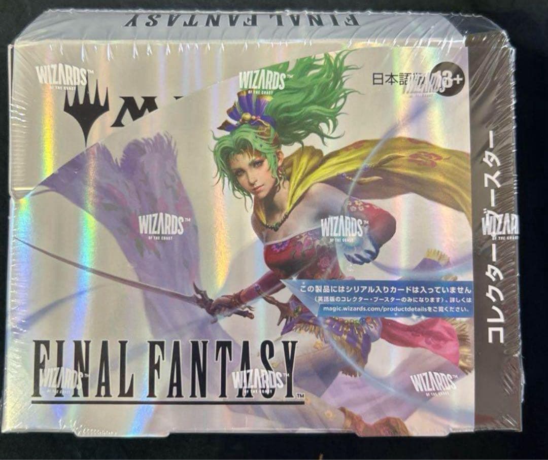 ファイナルファンタジー コレクターブースター 日本語版 1BOX