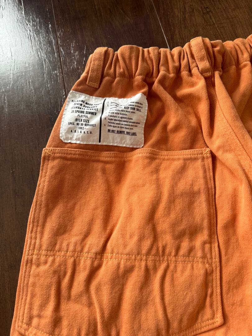 限定！　今季　デニムダンガリー　ラクガキ　パンツ　01 新品