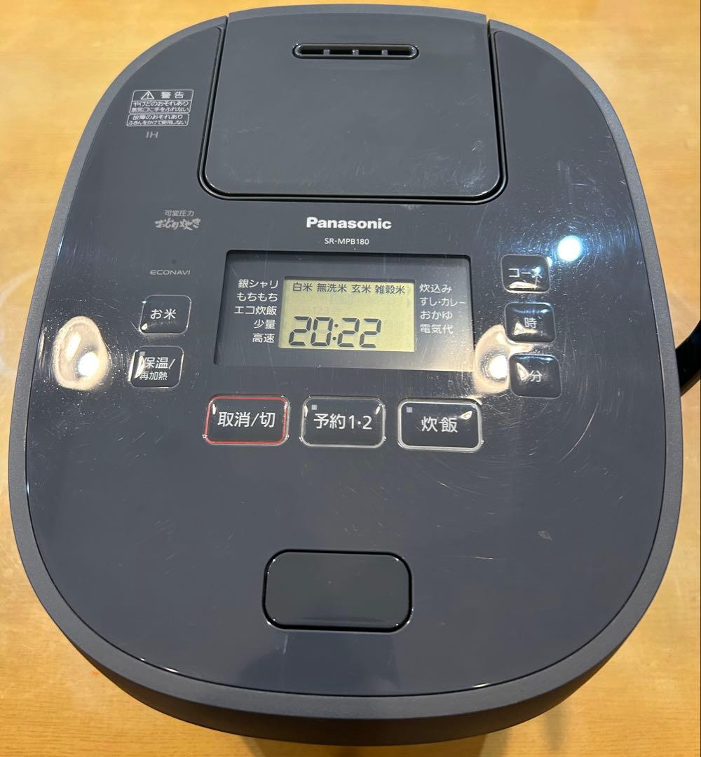 Panasonic 可変圧力IHジャー炊飯器SR-MPB180