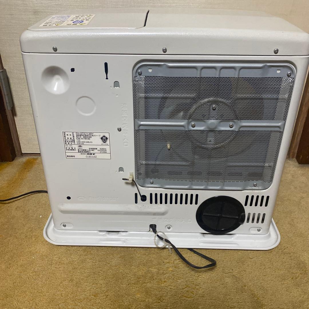 CORONA FH-ST5713BY 石油ストーブ