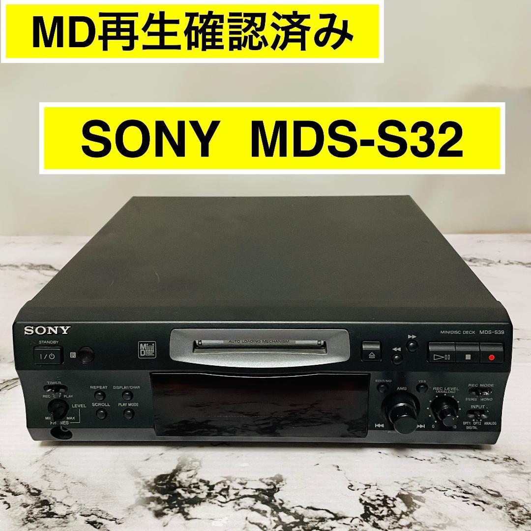 SONY MDデッキ MDS-S32 MDプレーヤー／レコーダー