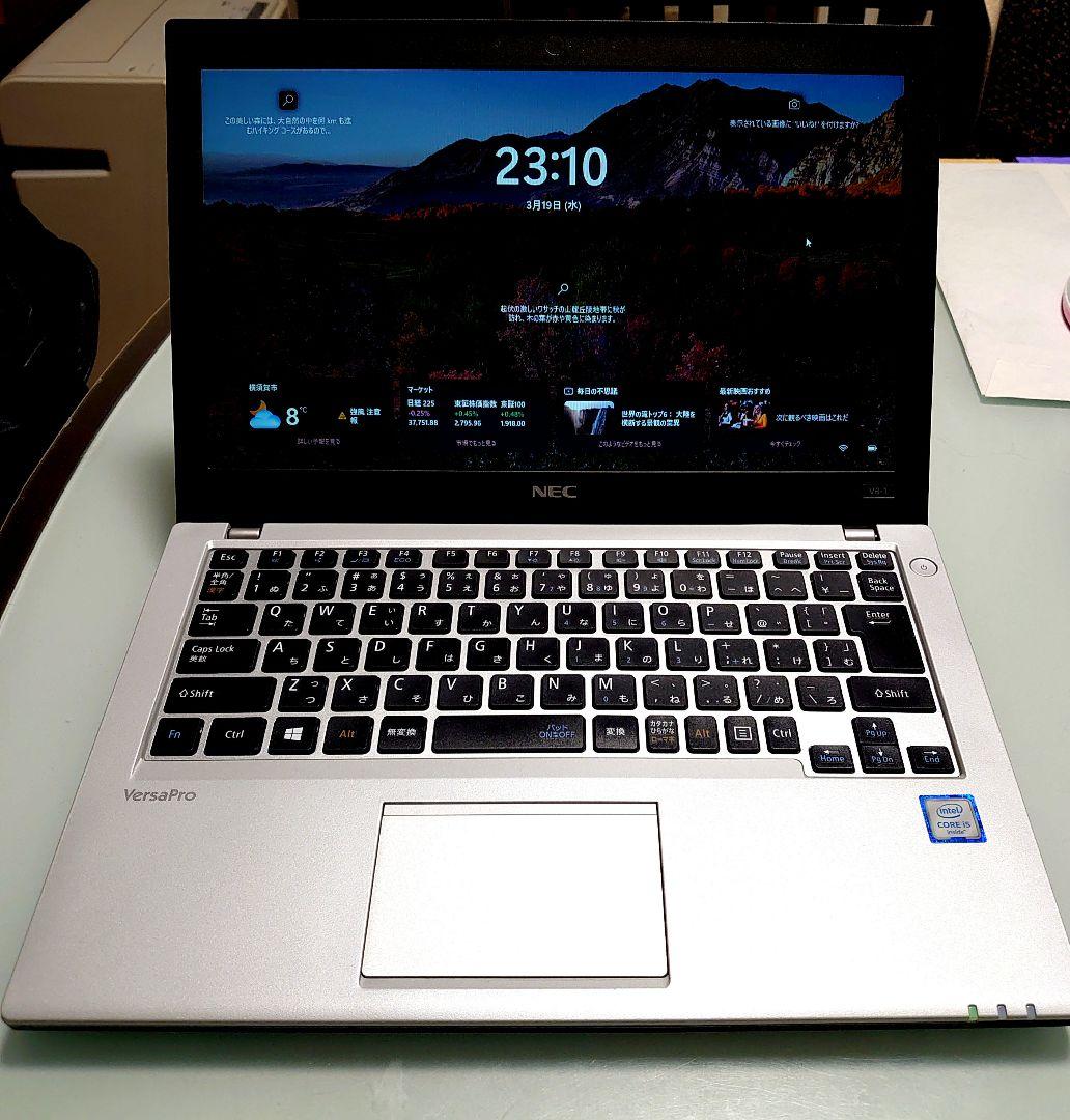 NEC VersaPro Corei5 新品SSD128GB