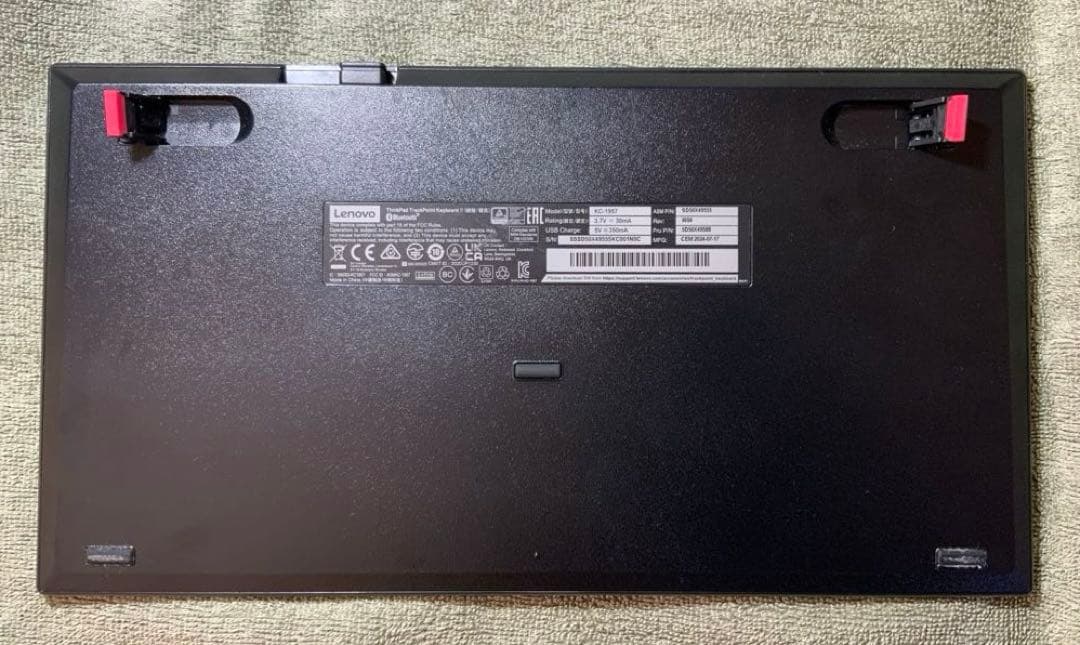 Lenovo トラックポイント キーボード II 日本語/ワイヤレス