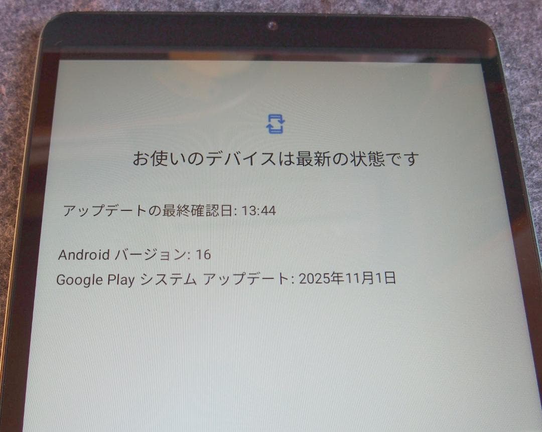 ☆ネットで好評・Bmax I8 Plus Android16 タブレット 通話可