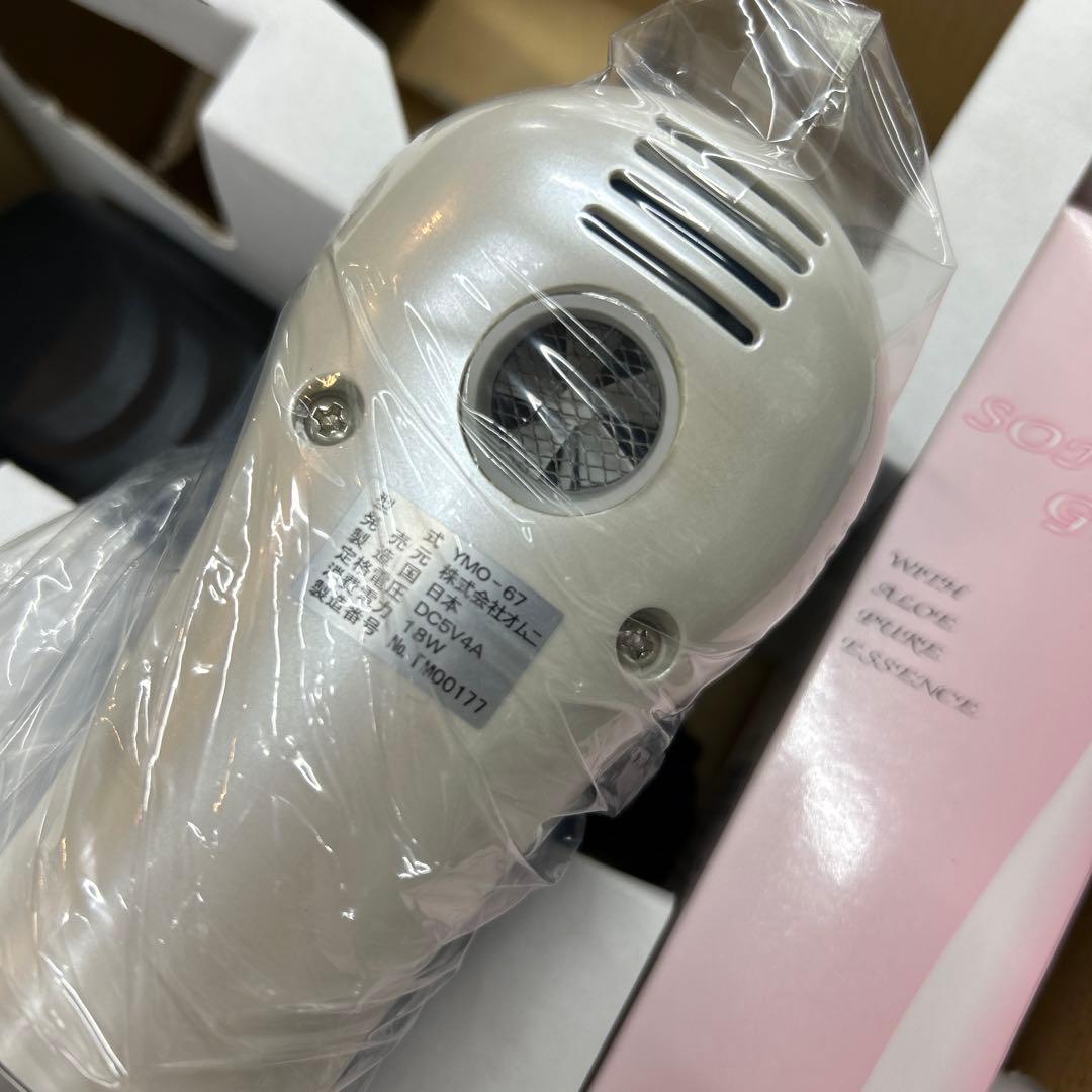 504081【毛穴をきゅっと引き締めるオブサレスンスブリザード美容器YMO-67