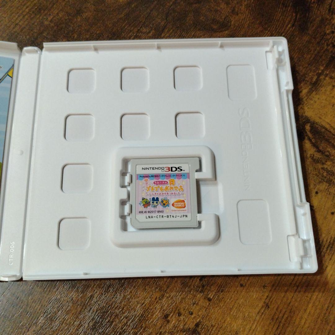 3DS たまごっちのプチプチおみせっち ～にんきのおみせあつめました～