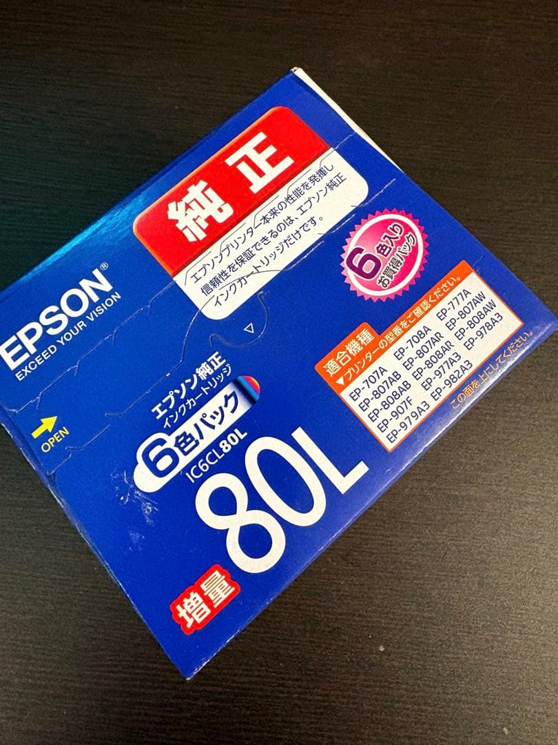 未開封★エプソン純正インクカートリッジ￼「とうもろこし」80 L 6色