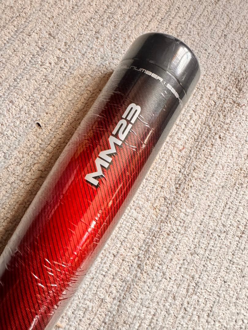 【新品未開封】 軟式野球バットSSK MM23 84cm 710gトップバランス