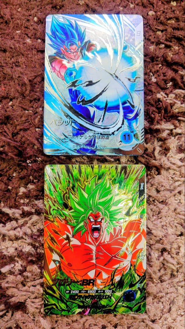 ドラゴンボールSDVカード