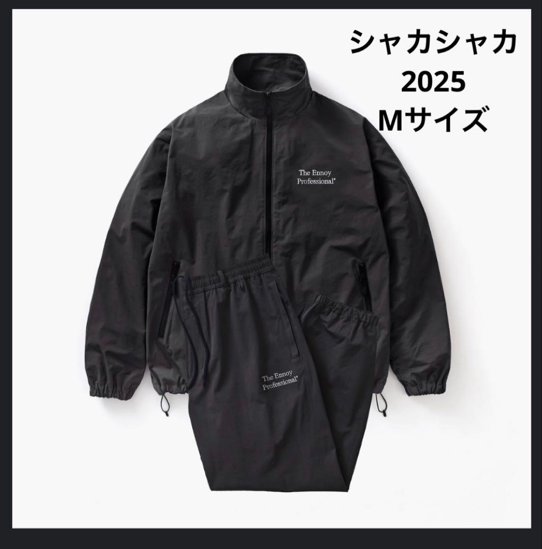 ENNOY エンノイ シャカシャカ2025 セットアップ Mサイズ