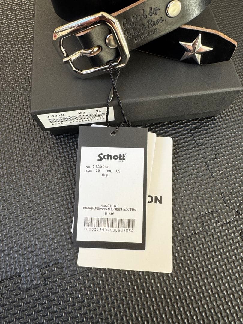 Schott ショット パーフェクト ベルト ナロー