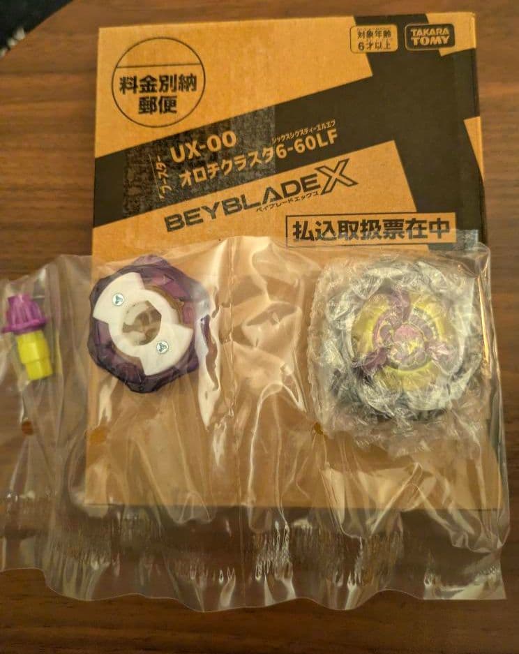 UX-00 オロチクラスタ 6-60 LF 新品 未開封 ベイブレード エックス