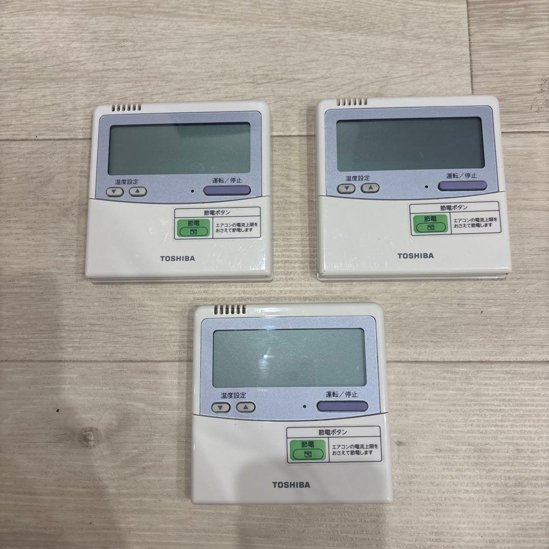 TOSHIBA パッケージエアコンリモコン RBC-AMT32SD