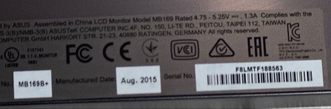 ASUS エイスース MB169 B+モバイルモニター モバイルディスプレイ