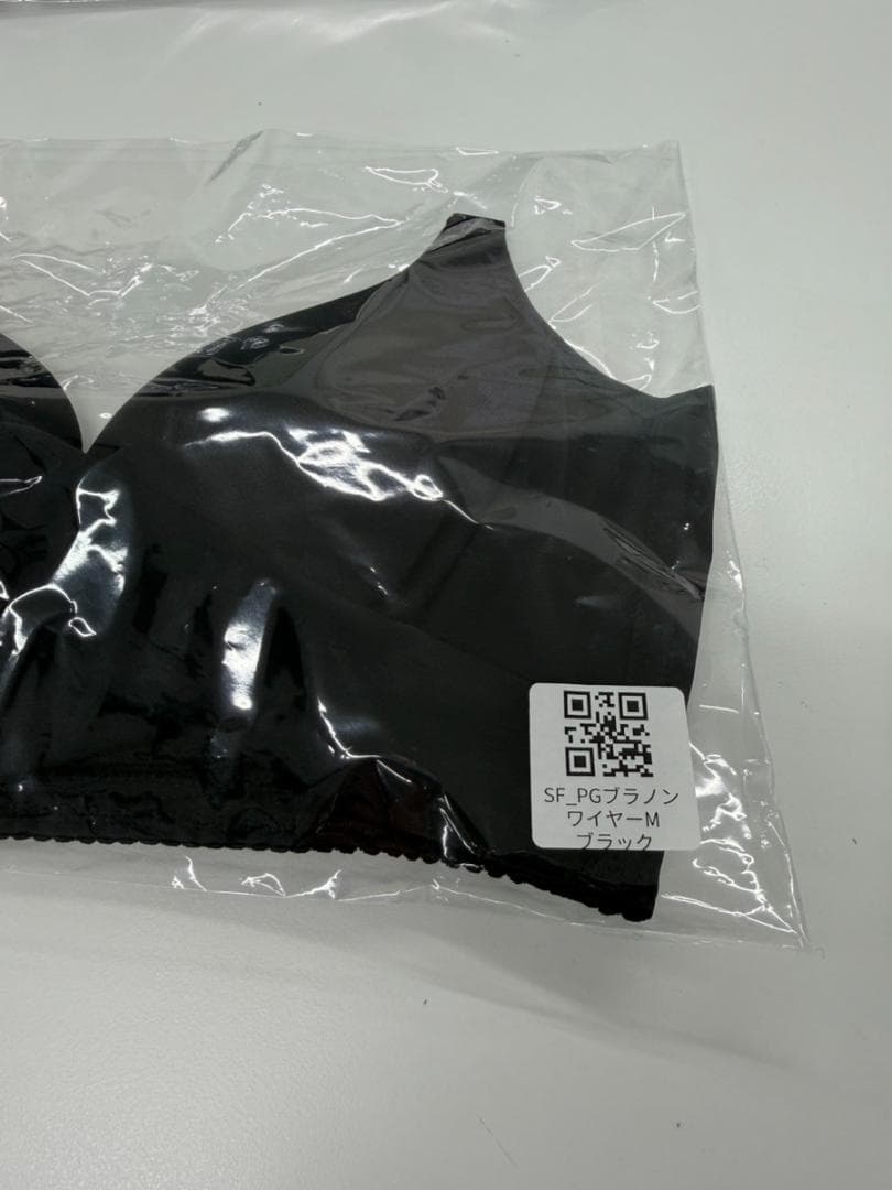 reotrico 　Mサイズ 黒ノンワイヤー　2枚セット　ナイトブラ