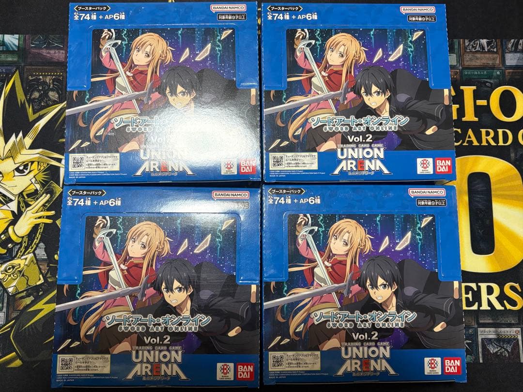ユニオンアリーナ　ソードアートオンライン vol.2 テープ付き　4 box