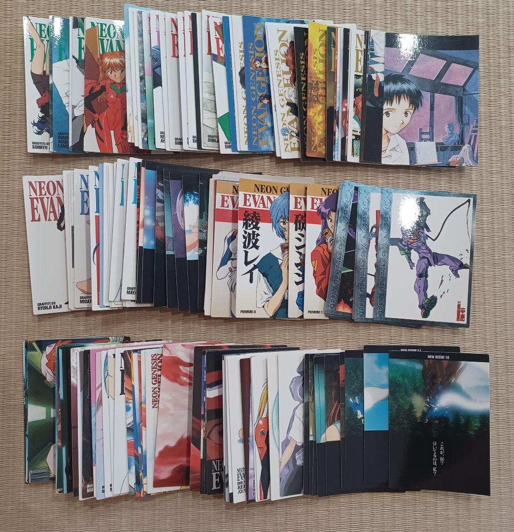 エヴァンゲリオン カードダスマスターズ第参集 ノーマルカードのみ138枚 初版