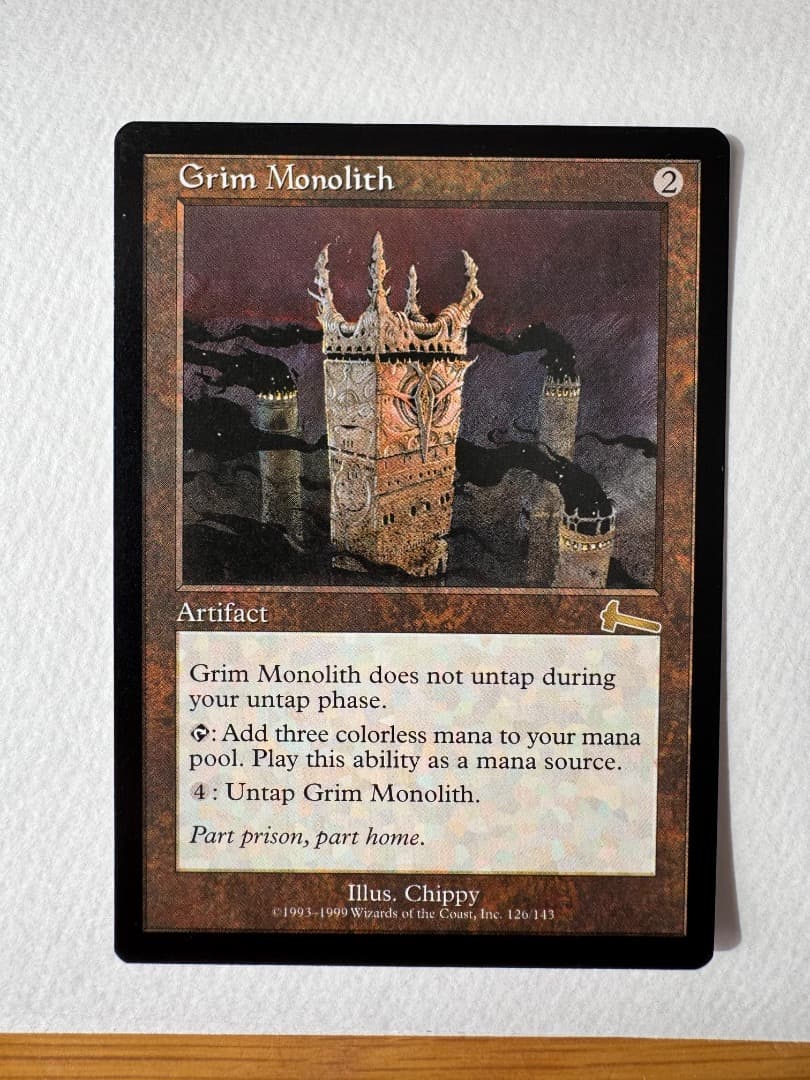 厳かなモノリス Grim Monolith MTG
