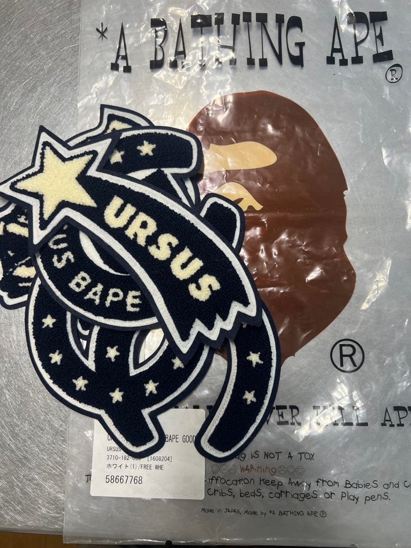 URSUS BAPE アーサスベイプ ワッペンセット