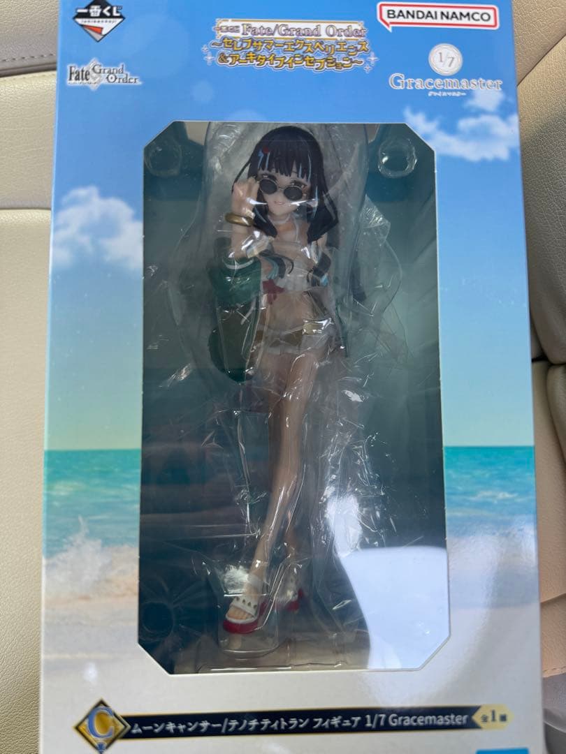 一番くじ FGO　C賞 ムーンキャンサー/テノチティトラン フィギュア
