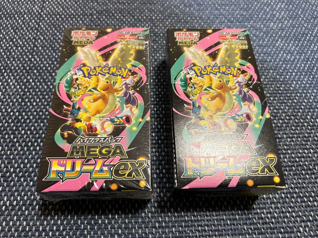 ポケモンカード　MEGAドリームex 2box