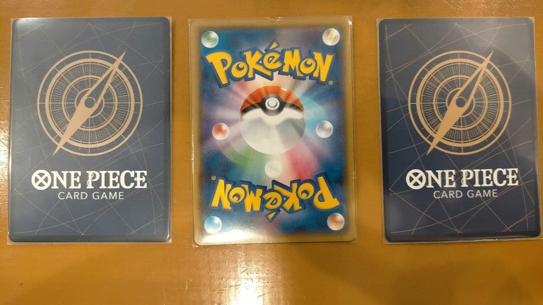 まとめ買い限定 ポケカ ワンピースカード