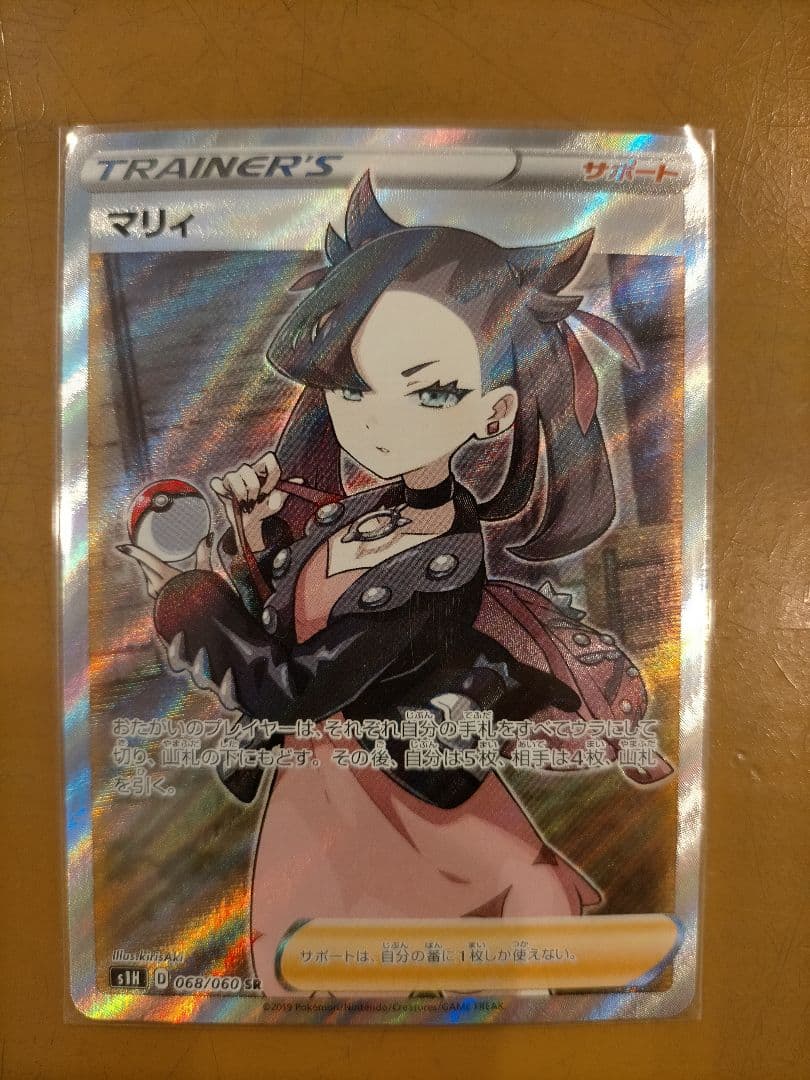 まとめ買い限定 ポケカ ワンピースカード