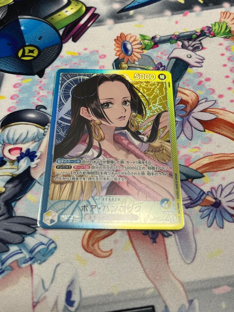 ワンピース　ボア・ハンコック　リーダーパラレル　リーパラ