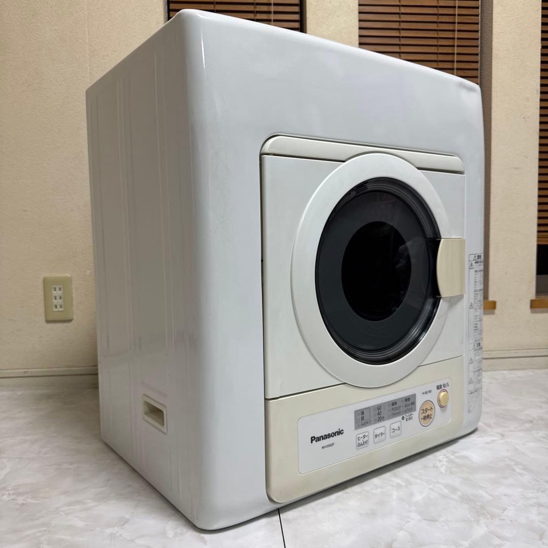 送料込 Panasonic 電気衣類乾燥機 5kg NH-D502P-W