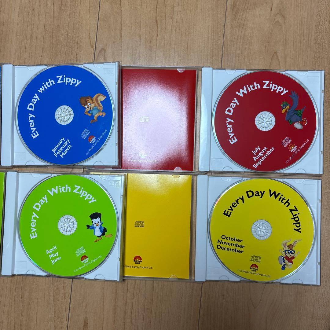 エブリデイウィズズィッピー　Every Day with Zippy セット