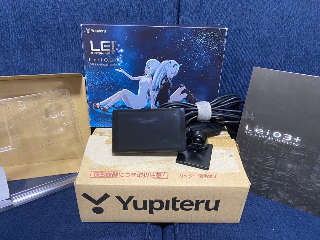 霧島レイ Lei03+ レーダー探知機 ユピテル