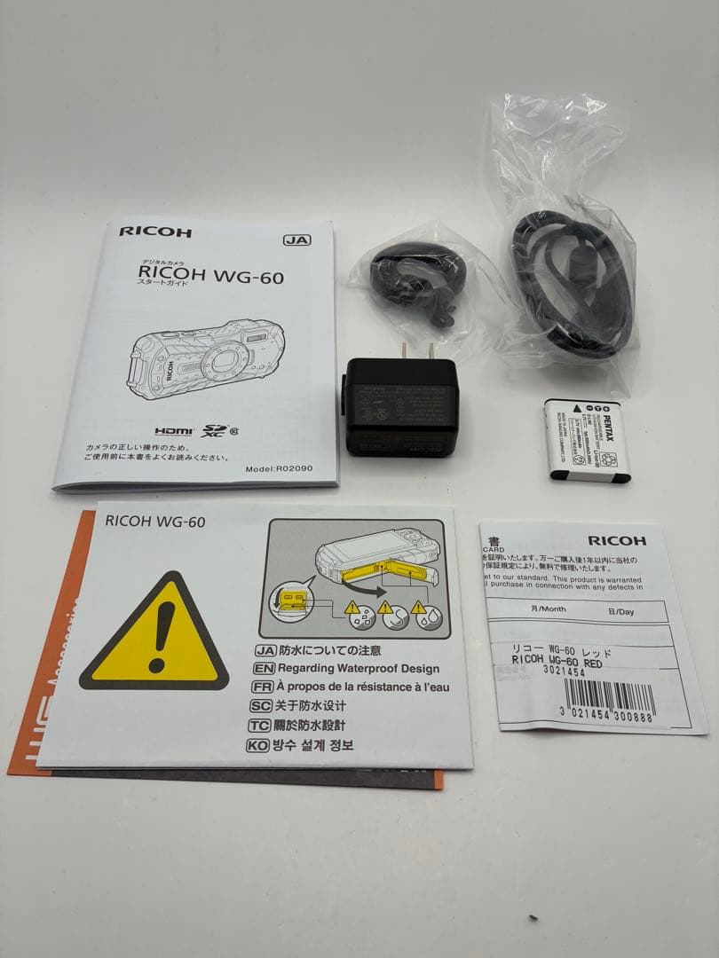極美品 RICOH リコー WG-60 デジタルカメラ