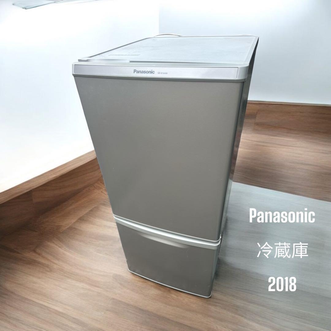 早めの準備が◎ 安心のPanasonic NR-B14AW-S 2018