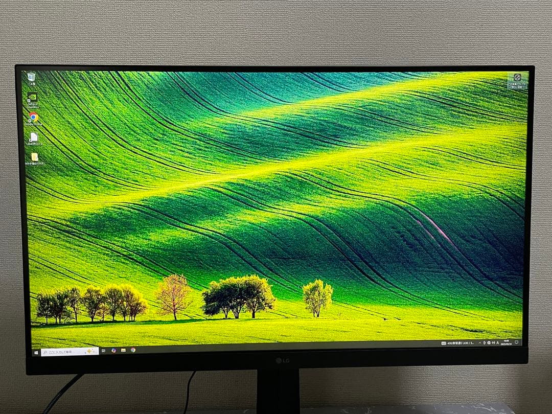 値下げしました✨LG UltraGear 32GN650-B