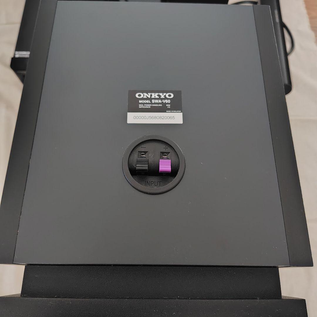 スピーカー・ウーファー Onkyo BASE-V60