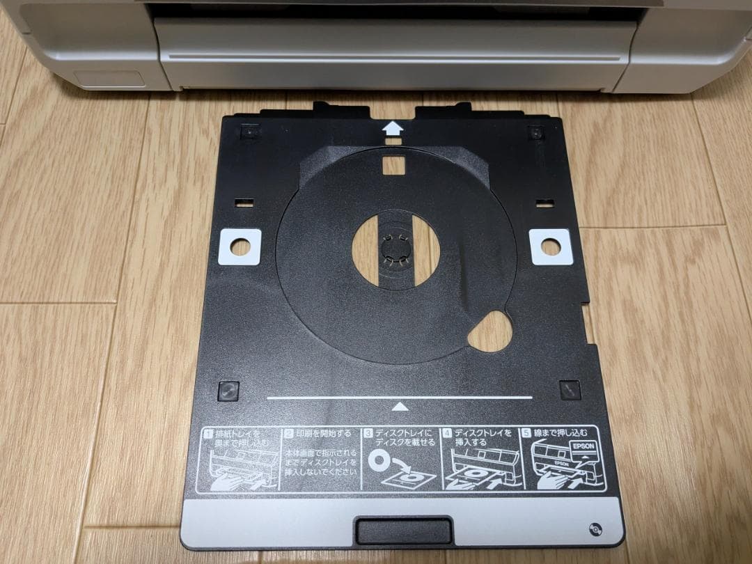 【ジャンク】EPSON EP-709A インクジェットプリンター 通電確認済