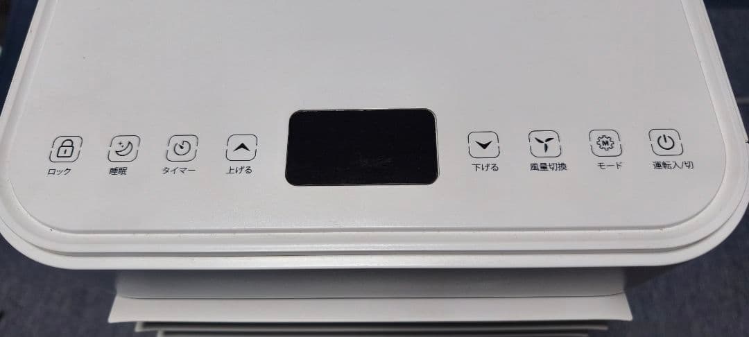 ☆移動式エアコン JL-MAC-02☆2023年式☆