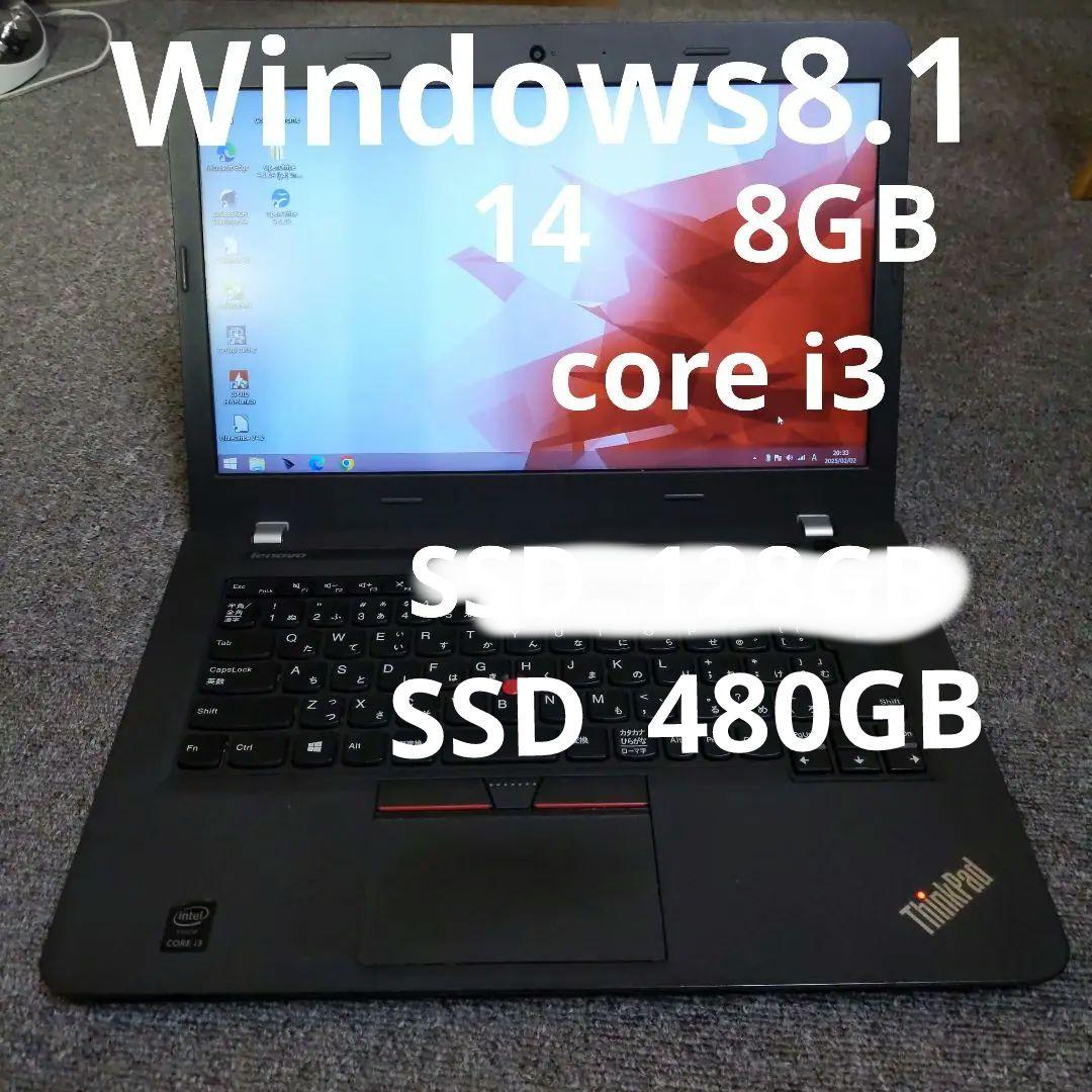 ノートPC　Lenovo Thinkpad E450　Windows8.1 i3