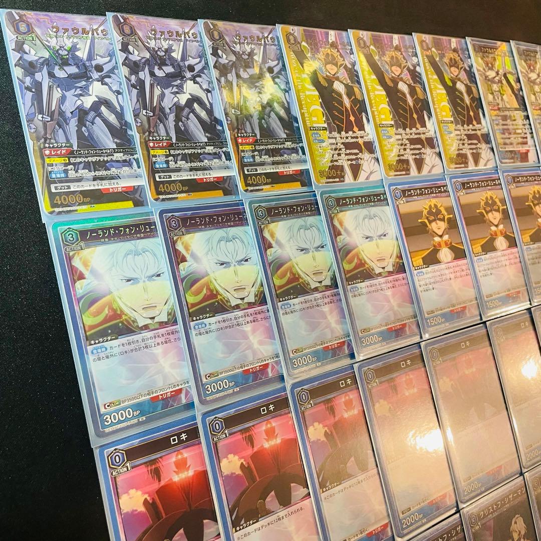 UNION ARENA ファウルバウト 構築済みデッキ　パラレル