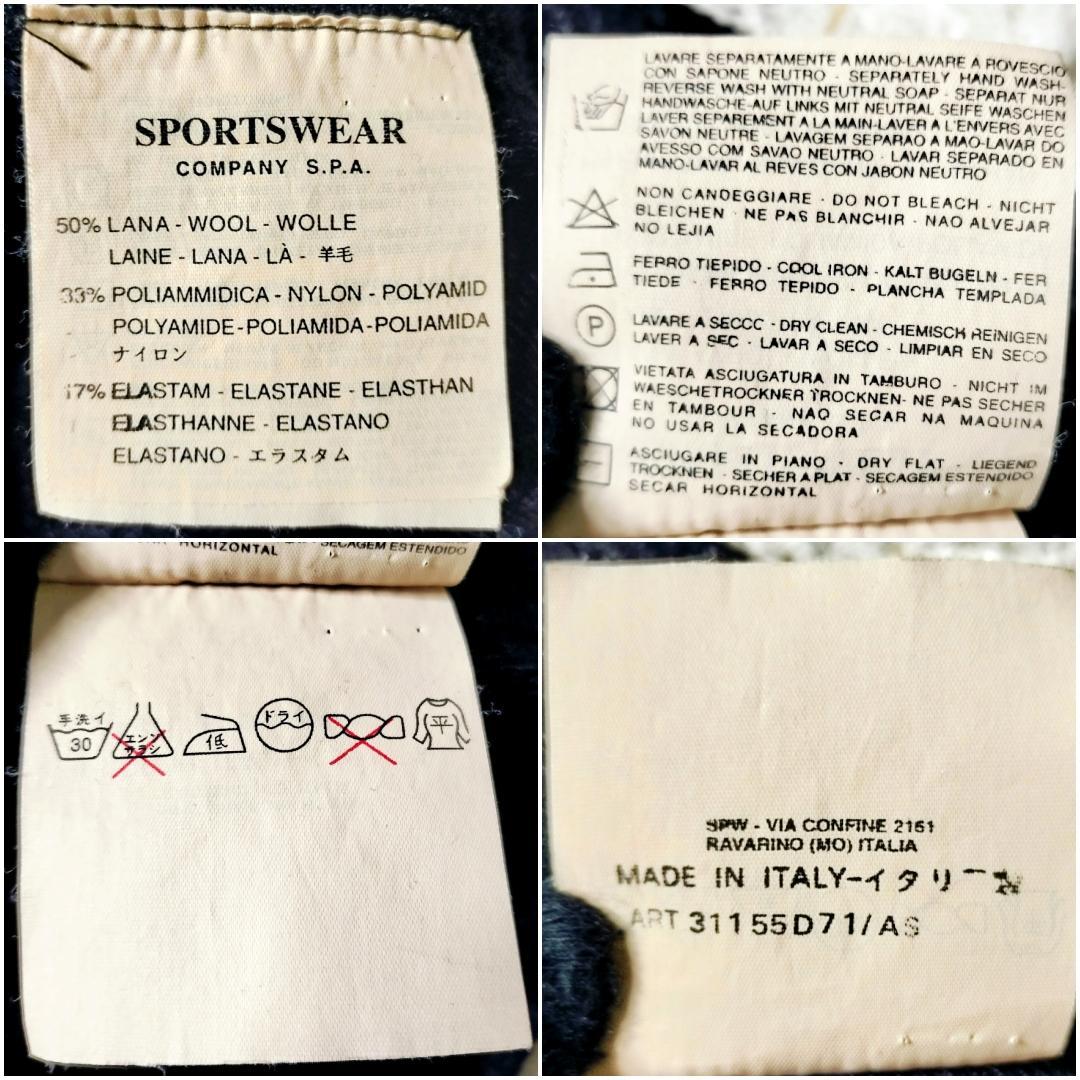 グリーンエッジ・ハーヴェイ期★ストーンアイランド メランジ タートルネックニット