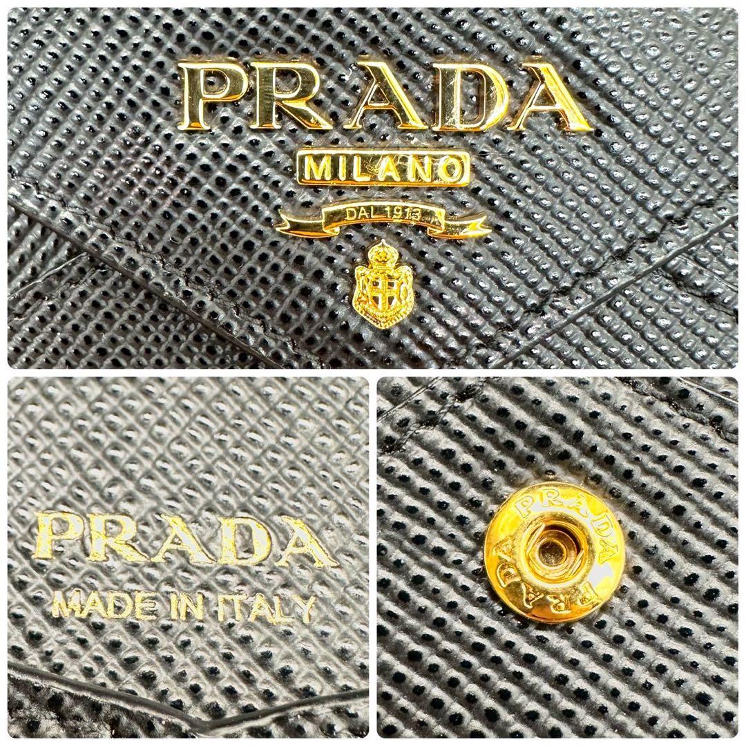 【未使用級】プラダ 長財布 フラップ サフィアーノ ゴールドロゴ レター