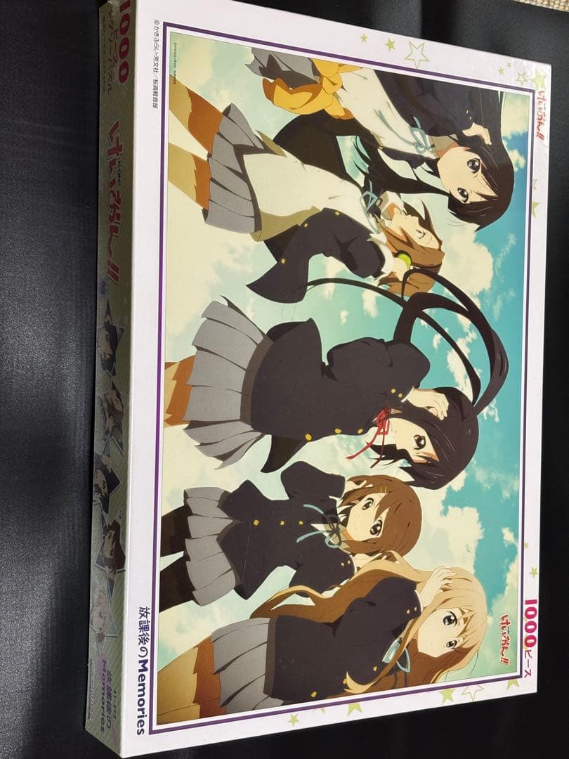 けいおん！ ジグソーパズル　8個セット（未開封7個と開封済み１個）