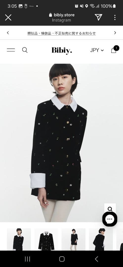 Bibiy　B.STARRY　JACKET　DRESS　ロングスリーブミニドレス