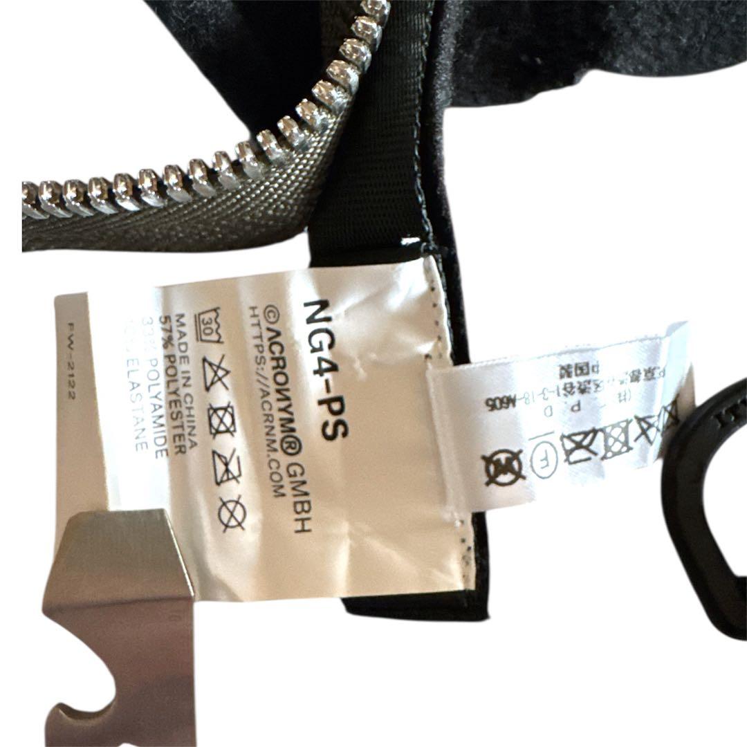 Acronym アクロニウム　ネックゲイター　レアカラー