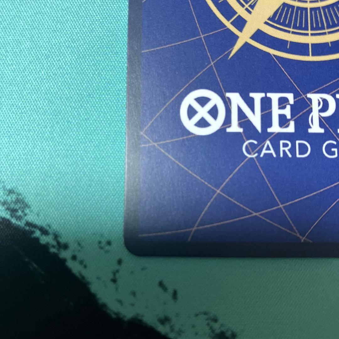 ジュエリー・ボニー　SP ST02-007 C ☆ スペシャル 和柄　花柄