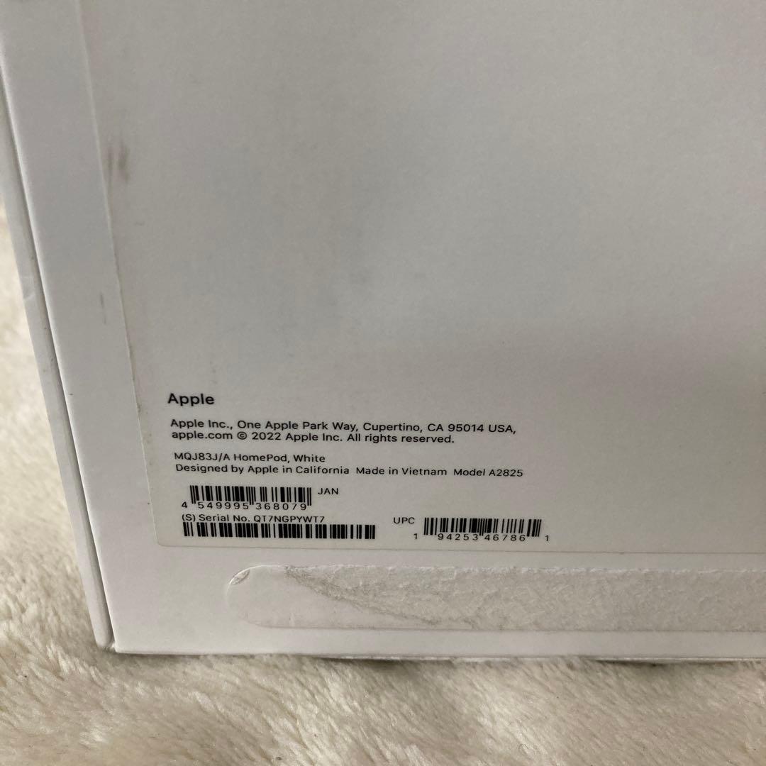 b*c様 未使用　Apple Pod 第二世代　ホワイト　MQJ83J