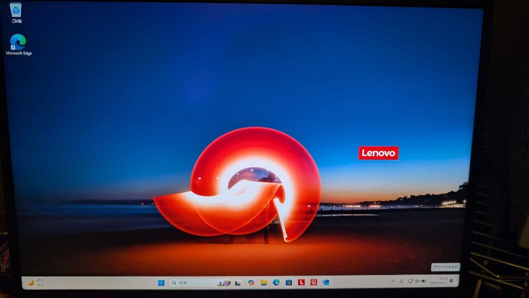 【新春セール】ThinkPad P14s