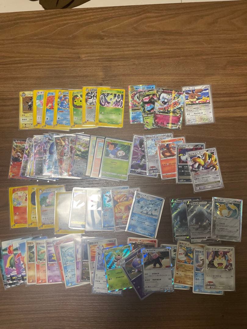 ポケモンカード 引退品　色々まとめ売り② 11枚目追加