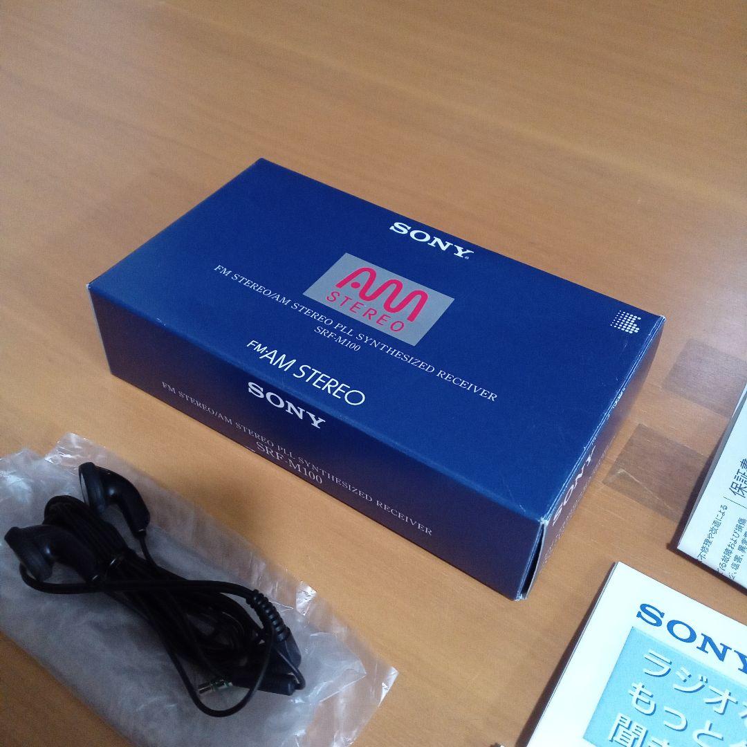 SONY SRF-M100 ポータブルラジオ 美品 元箱 付属品付 受信OK